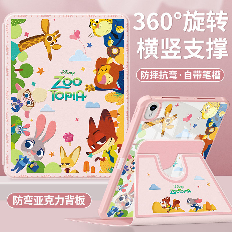 QBOSS适用于华为matepad11保护套2023新款mate