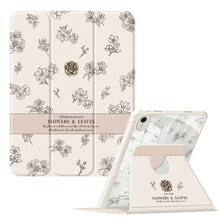 适用华为Matepad11保护套2023新款matepadse平板壳air11.5带笔槽10.4英寸matepadpro亚克力荣耀x8pro全包碎花