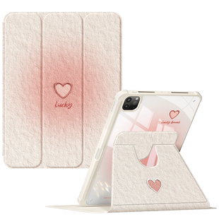 适用ipadair5保护壳2022新款第10/9代平板套带笔槽2021pro11英寸苹果7/8亚克力mini6/4九十代全包三折爱心七3