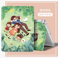 Книга книги подушки безопасности [Счастливое время] Отправка взрыва -надежная стальная пленка