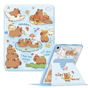 适用华为matepad115s保护套matepadSE平板壳2024新款air11.5荣耀x8pro带笔槽2024款亚克力防摔M6卡皮巴拉2023