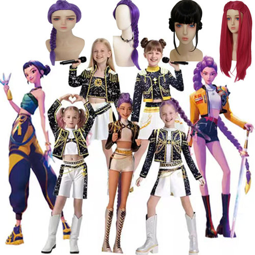 KPOP猎魔女团儿童演出服假发