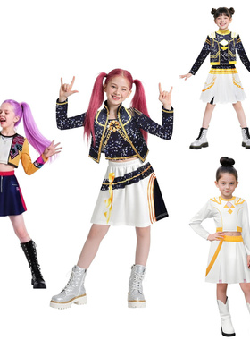 kpop猎魔女团服装女童zoey米拉mira鲁米rumi儿童万圣节cos衣服