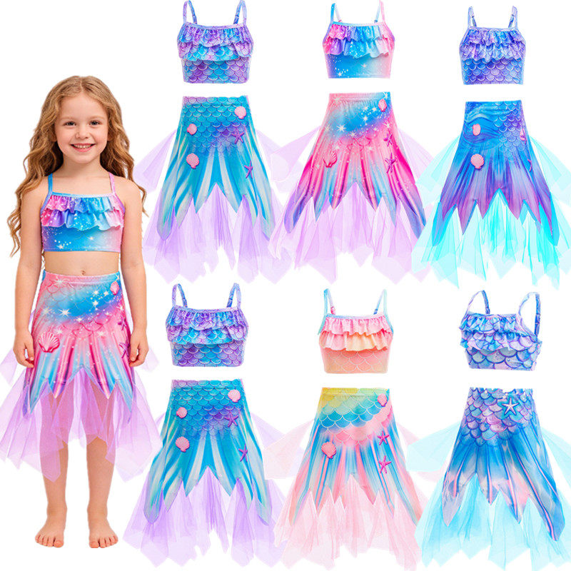 美人鱼网纱洋气儿童泳衣三件套小女孩公主沙滩防晒速干比基尼COS