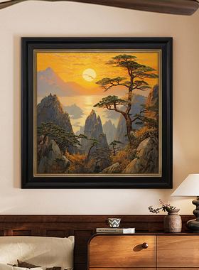 旭日东升中古风纯手绘油画靠山装饰画客厅玄关大气挂画高级感壁画