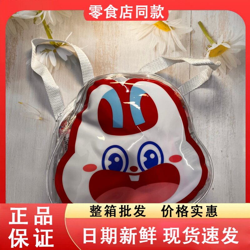 零食好忙蜡笔小新兔飞猛进果冻大礼包500g可吸果冻多口味解馋零食