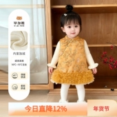 新中式 女童旗袍加绒唐装 背心裙套装 国风拜年服连衣裙女宝周岁礼服