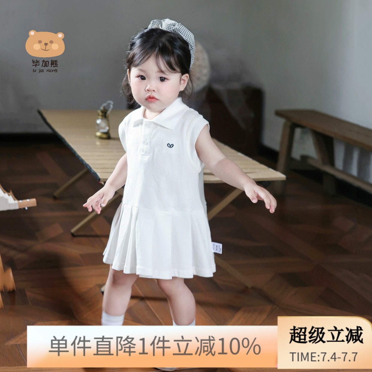 女童连衣裙夏季新款洋气儿童polo公主裙子女宝宝周岁礼服婴儿夏装