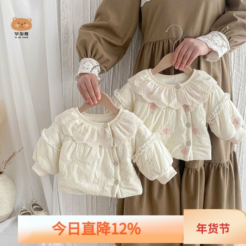 女宝宝秋冬衣服婴儿冬装儿童外套外出服棉袄上衣夹棉加绒小童外搭,童装/婴儿装/亲子装,普通外套,淘宝优惠券,粉丝福利购,淘宝优惠卷