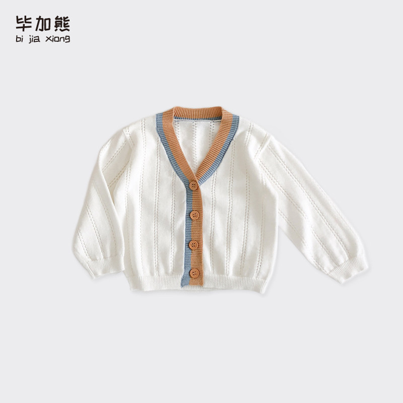 婴儿针织开衫男童洋气儿童上衣春夏款空调衫男宝宝薄款外套童装夏