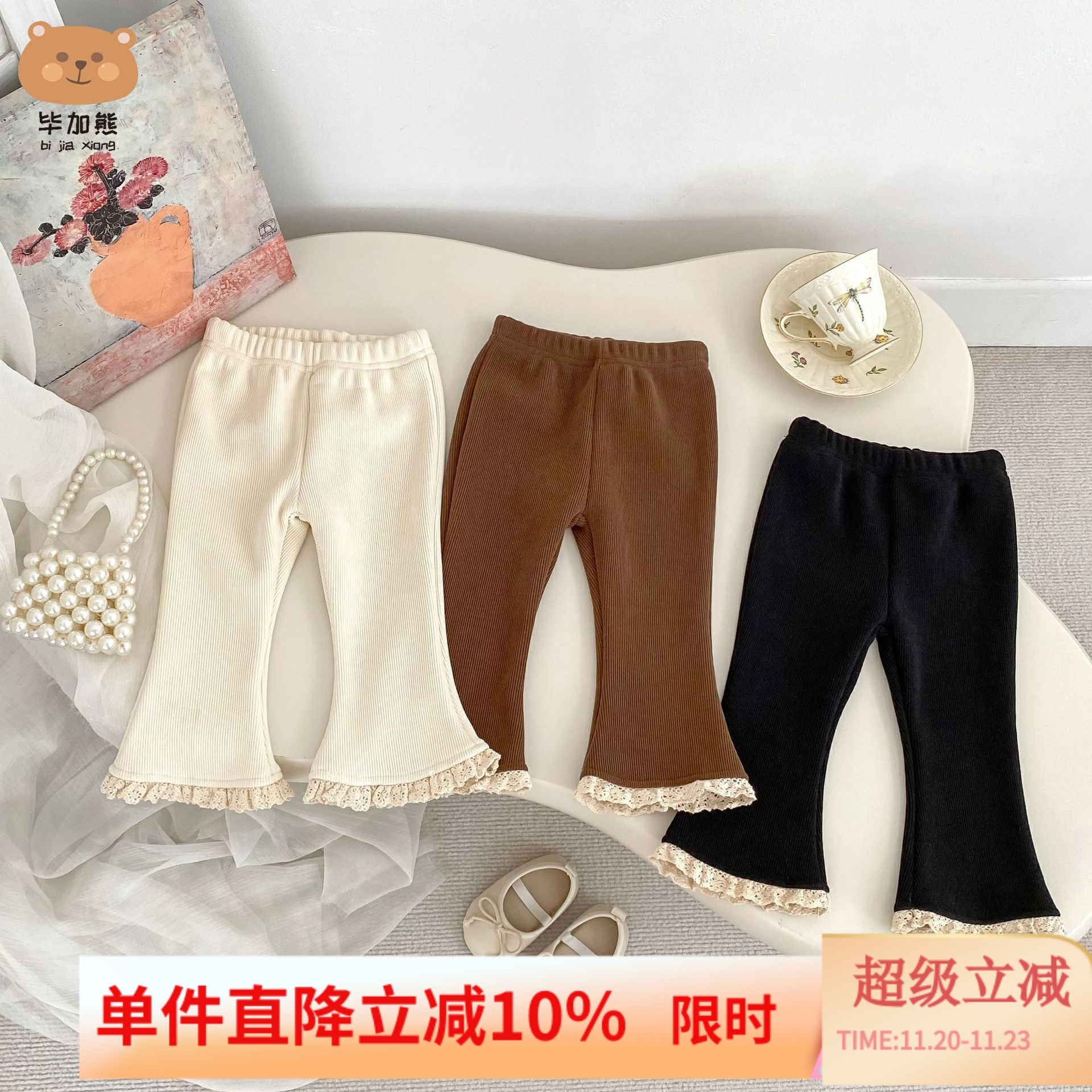 女童裤子秋冬装2025新款婴儿休闲