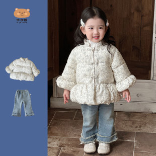 子童装 婴儿衣服女童外套棉服套装 棉衣女宝上衣裤 儿童棉袄冬季 冬装