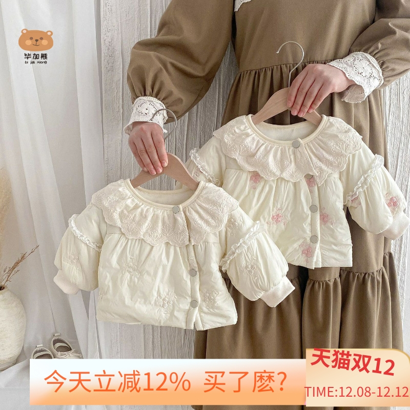 女宝宝秋冬衣服婴儿冬装外套