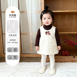 童装 一岁洋气新款 两件套 公主背心裙冬装 女童连衣裙女宝宝秋冬套装