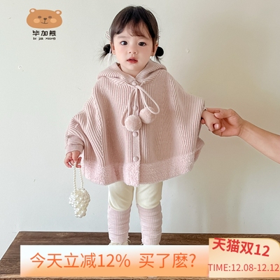 宝宝衣服女童婴秋冬儿披风斗篷