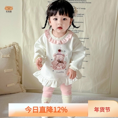 婴儿秋装套装2025新款女宝宝童装