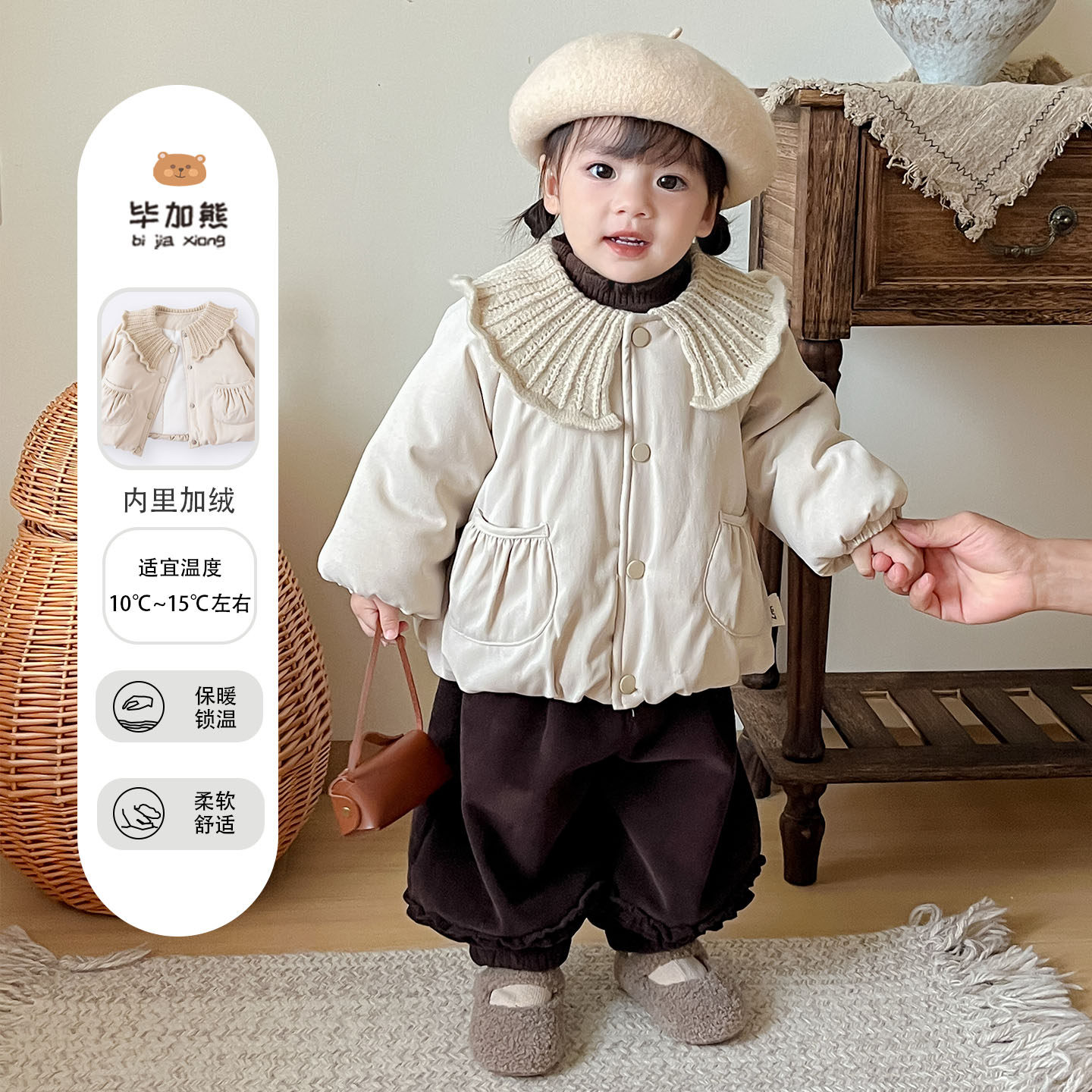 女童套装2025新款儿童洋气