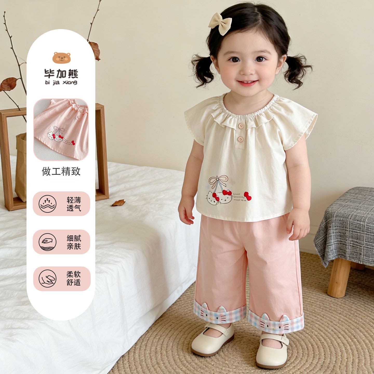 宝宝衣服女童新款夏季卡通短袖套装女宝宝洋气可爱两件套多巴胺