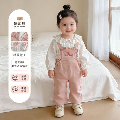 2026春淑女婴儿背带套装外出服