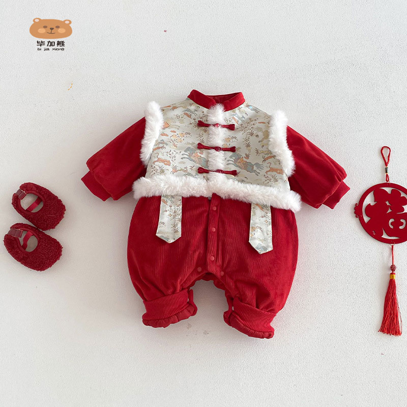 婴儿新中式男宝喜庆连体衣