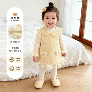 女童连衣裙冬季甜美公主风娃娃领背心裙女宝宝一岁衣服洋气套装裙