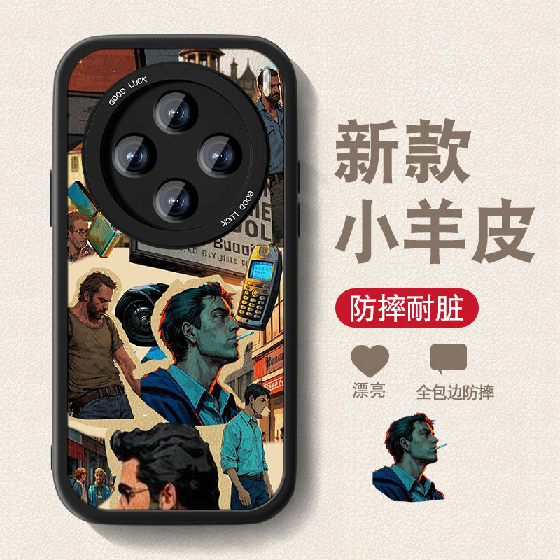 高端皮革 全包保护 买一送一