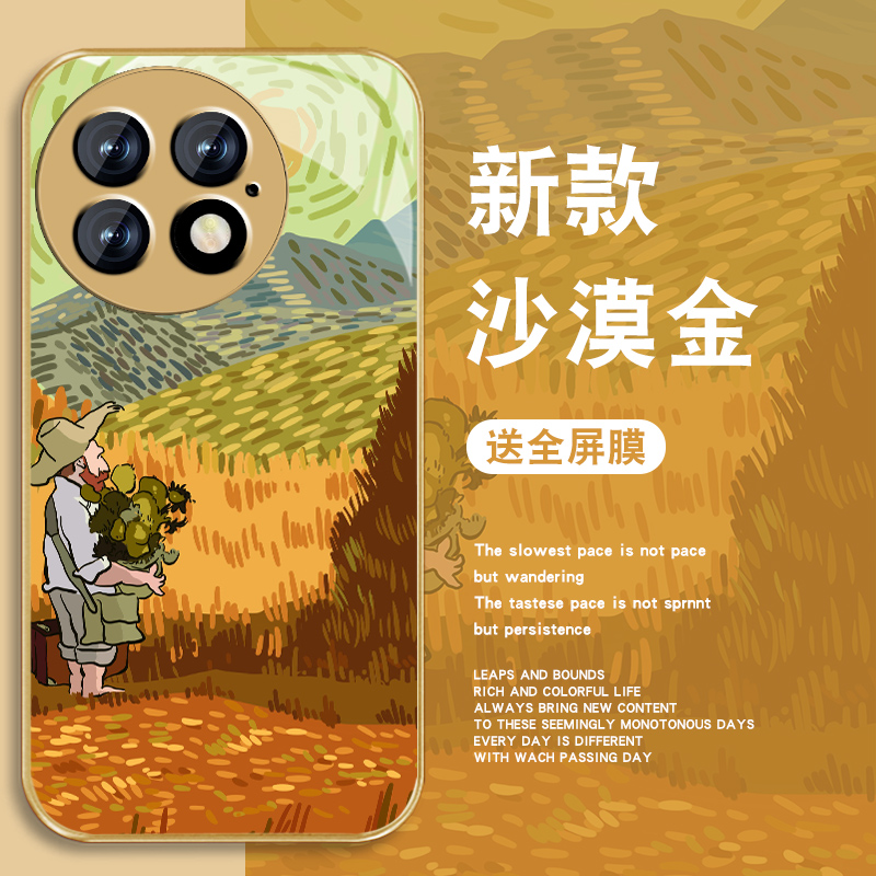 升级镜头保护 多色可选