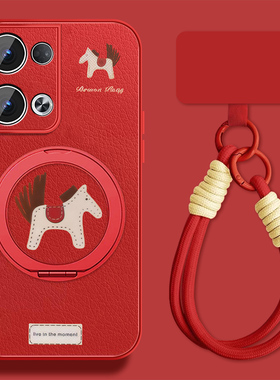 幸运小马适用opporeno13手机壳男马年Reno13pro新款红色Rano13本命年0pp0小羊皮opop全包pr0防摔喜庆保护套