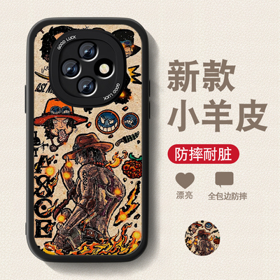 艾斯索隆适用OPPOA6pro手机壳新款A6gt保护套OPPO5G全包卡通PLN110小羊皮防摔pll动漫外壳OPA6i男女软壳