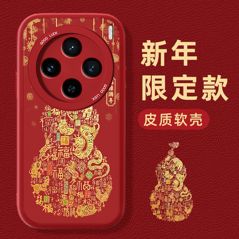 联系客服，限时买一送一