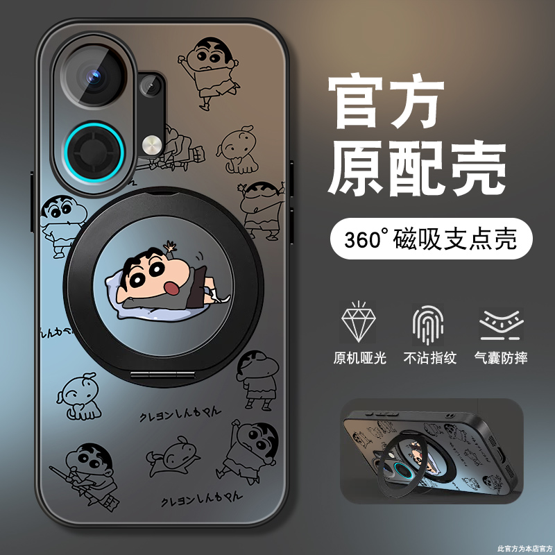 肤感磨砂★不沾指纹★耐磨耐脏