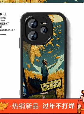 落叶梵高适用真我neo7se手机壳新款x男realmeGTneo6艺术小羊皮gt7pro油画oppo欧美防摔竞速版创意por女套