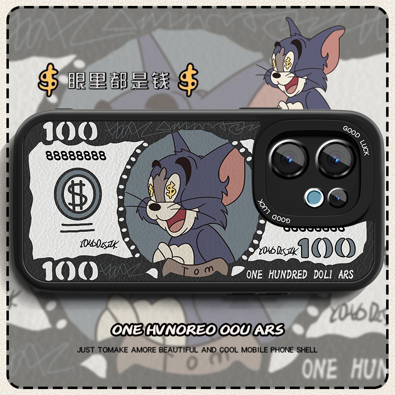 高端皮革 全包保护 买一送一