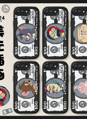 美元插画适用oppoR17手机壳新款小羊皮r17pro卡通r11t秋冬r15标准R11S梦境版r9sm男情侣防摔0pp0R15x女套