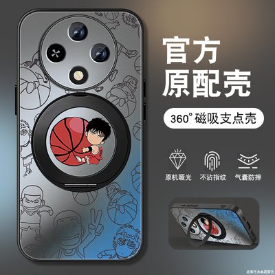 篮球少年适用vivoY500手机壳y500新款保护套vivo硅胶vovo全包卡通防摔viviy男女创意viv0小众动漫外壳