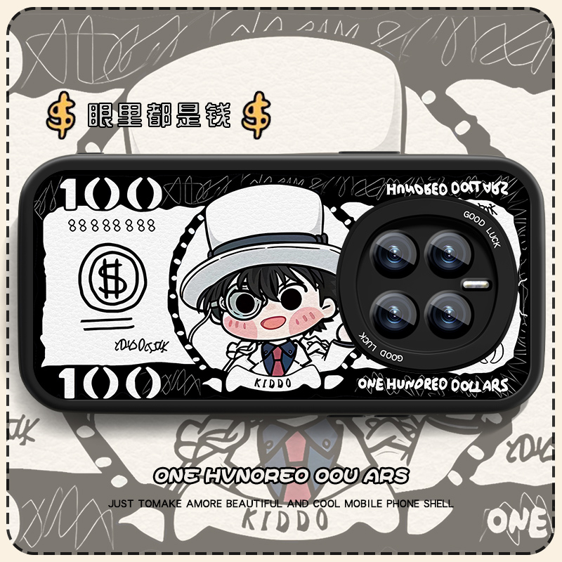 高端皮革 全包保护 买一送一