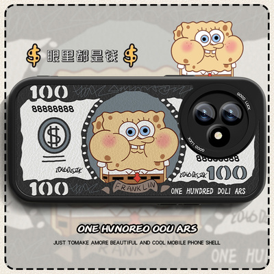 适用海绵宝宝红米K80至尊版手机壳新款小羊皮Redmik80pro全包卡通ultra新品防摔小米K80por男女k8o动漫创意套