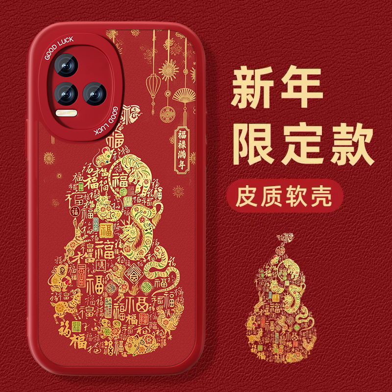 联系客服，限时买一送一