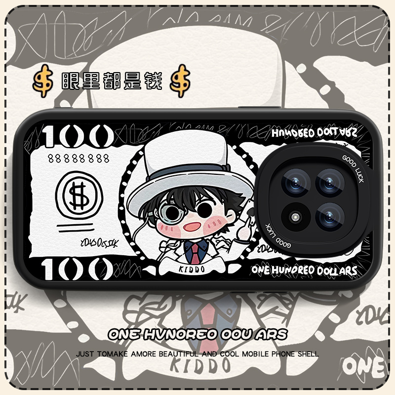 高端皮革 全包保护 买一送一