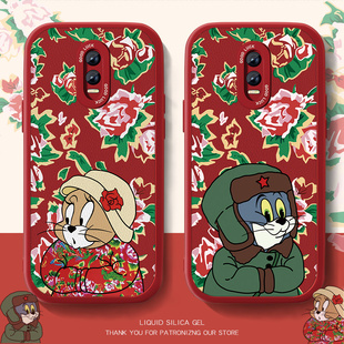 适用汤姆杰瑞oppoR17手机壳新款 r9sm高级感防摔0pp0R15x男套 女小羊皮r17pro东北r11t新年r15标准R11S梦境版