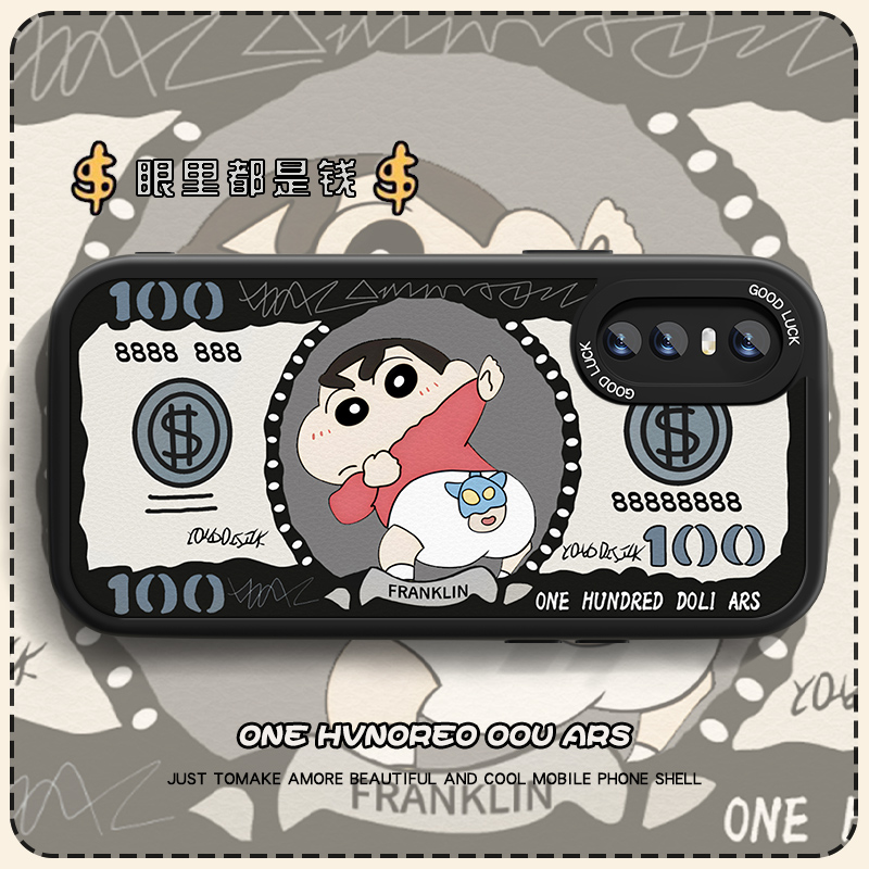 高端皮革 全包保护 买一送一