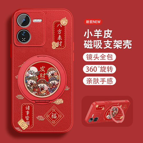 联系客服，限时买一送一