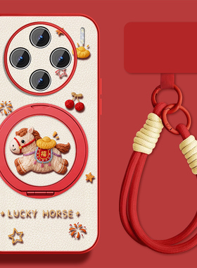 元宝小马适用vivox100手机壳女卡通x100s新款挂绳x100pro支架ultra小羊皮保护套全包防摔viv0磁吸外壳