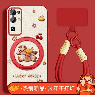 元宝小马适用华为荣耀30手机壳女卡通荣耀30pro新款挂绳honor20pro支架30s小羊皮保护套全包防摔磁吸外壳