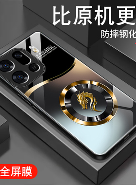 龙首渐变适用OPPOFindx9手机壳新款Findx9Pro简约保护套OPPO玻璃por全包防摔fand男女oppox国潮0pp0外壳