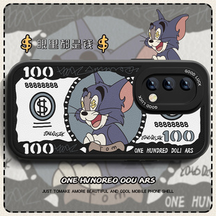 适用于美元 A93s小羊皮A95动漫a8创意a97卡通0pp0a92s杰瑞全包5G防摔a91女a8男套 汤姆oppoa96手机壳新款