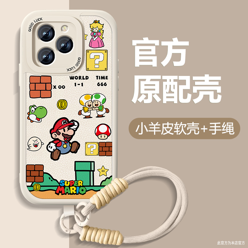 高端皮革 全包保护 买一送一