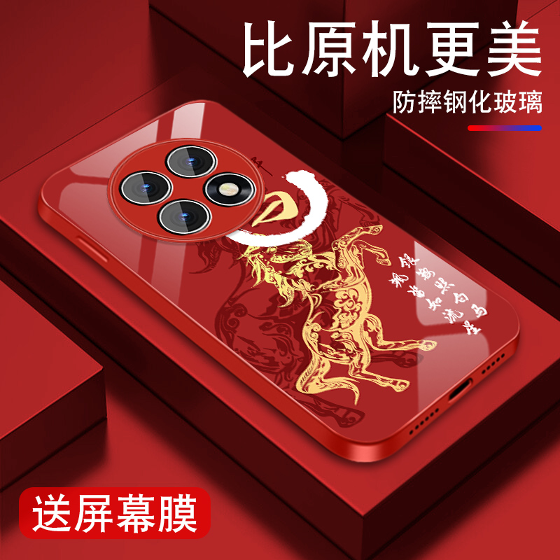 联系客服，限时买一送一