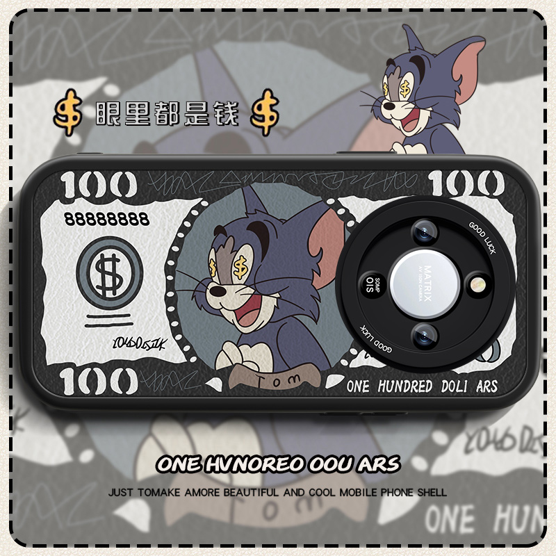 高端皮革 全包保护 买一送一