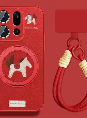 幸运小马适用oppofindx9手机壳男马年Findx9ro新款红色findx9本命年opop小羊皮0pp0保护套全包防摔喜庆外壳